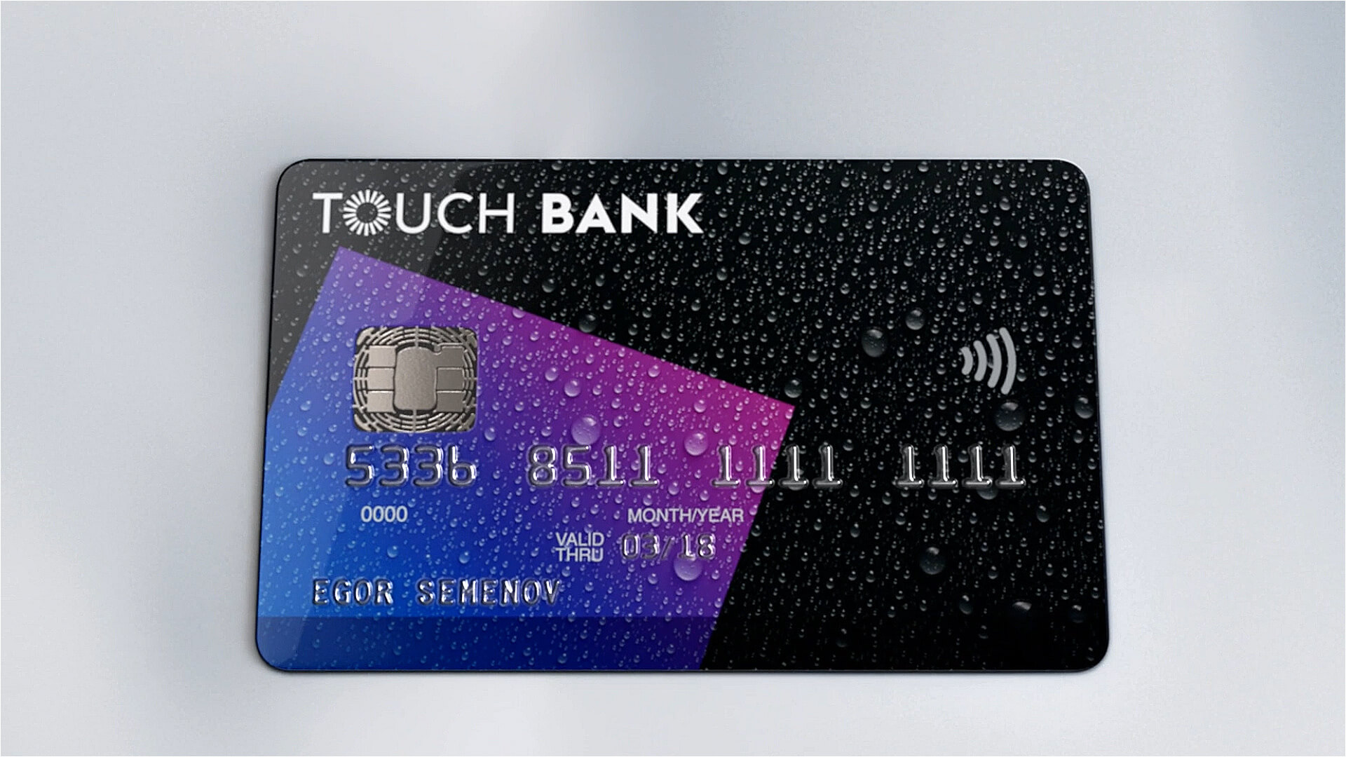 Карта touch. Touch Bank. Карта Touch банка. Фиолетовая банковская карта. Сенсорная банковская карта.