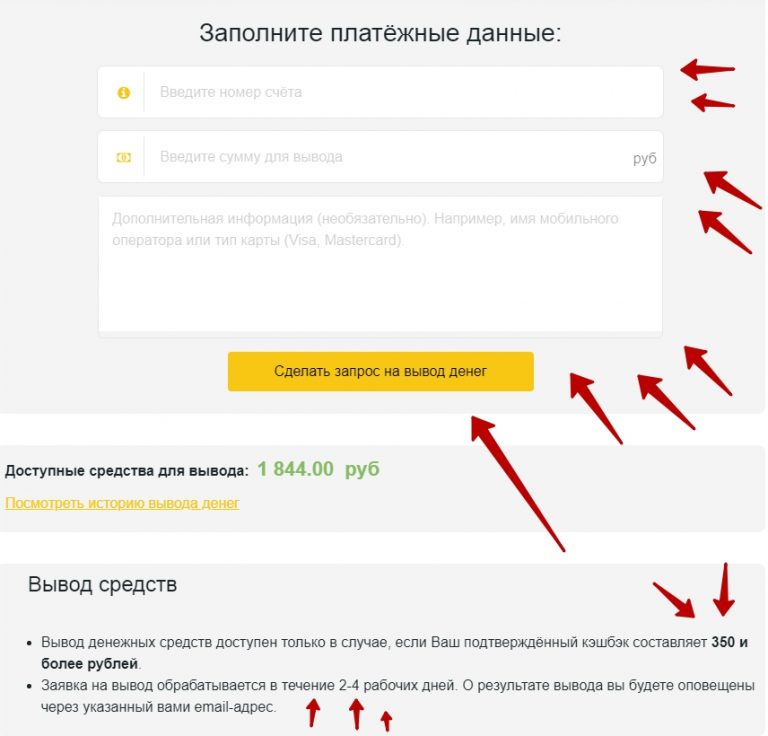 azino888 вывод денег azino888 вывод денег