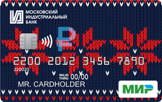 кэшбэк в ашане что это такое. Смотреть фото кэшбэк в ашане что это такое. Смотреть картинку кэшбэк в ашане что это такое. Картинка про кэшбэк в ашане что это такое. Фото кэшбэк в ашане что это такое