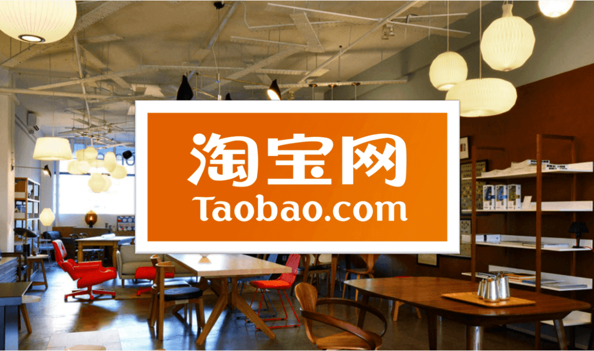 TaoBao". "Таобао" Запустился в мае 2003 года... 